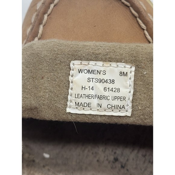 Sperry Top Sider Angelfish Gold Glitter - Picture 6 of 6